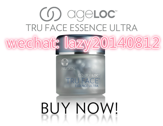 TruFace_launch_buy_meitu_3.jpg