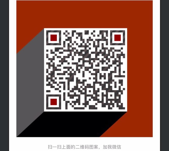 Wechat.jpeg