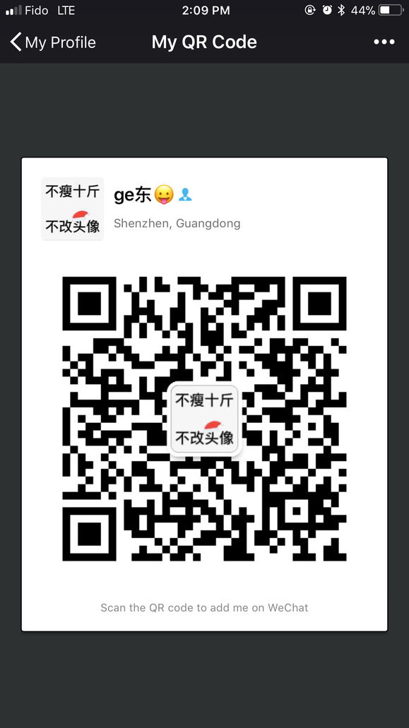 微信图片_20180411143628.png