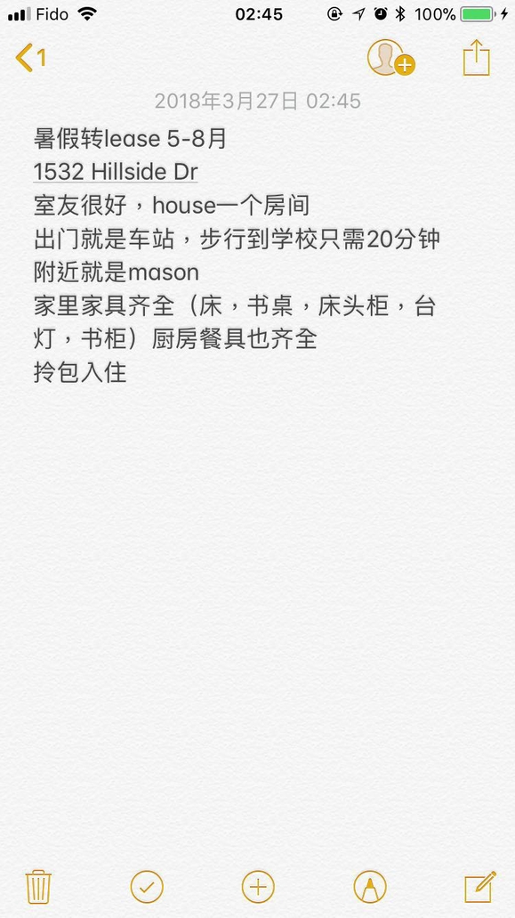 WeChat Image_20180327025901.jpg