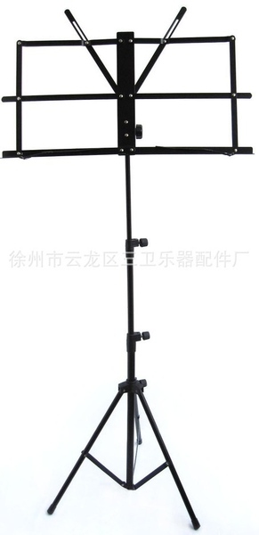 music stand (small).jpg