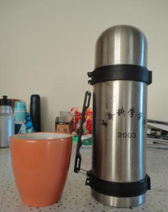 thermos.JPG