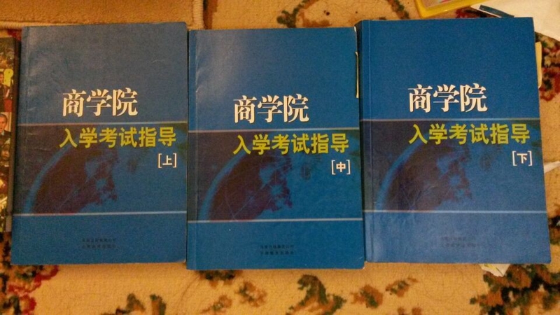 QQ图片20140419222318.jpg